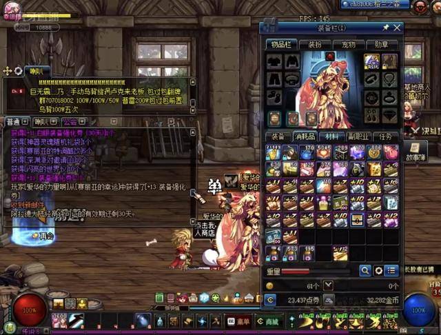 上季效力山西场均25+6+8！上海男篮已经和古德温达成签约协议