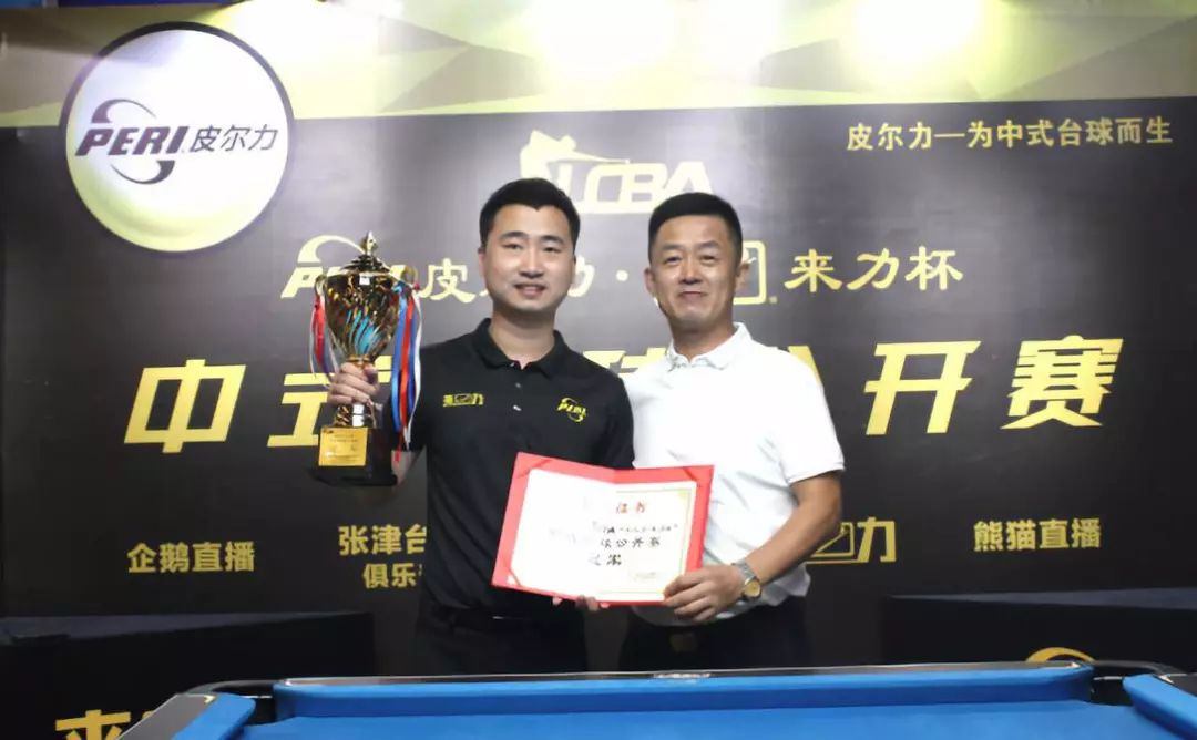 体育一起看亚运：山东沙排队员王延伟助力中国军团获首胜