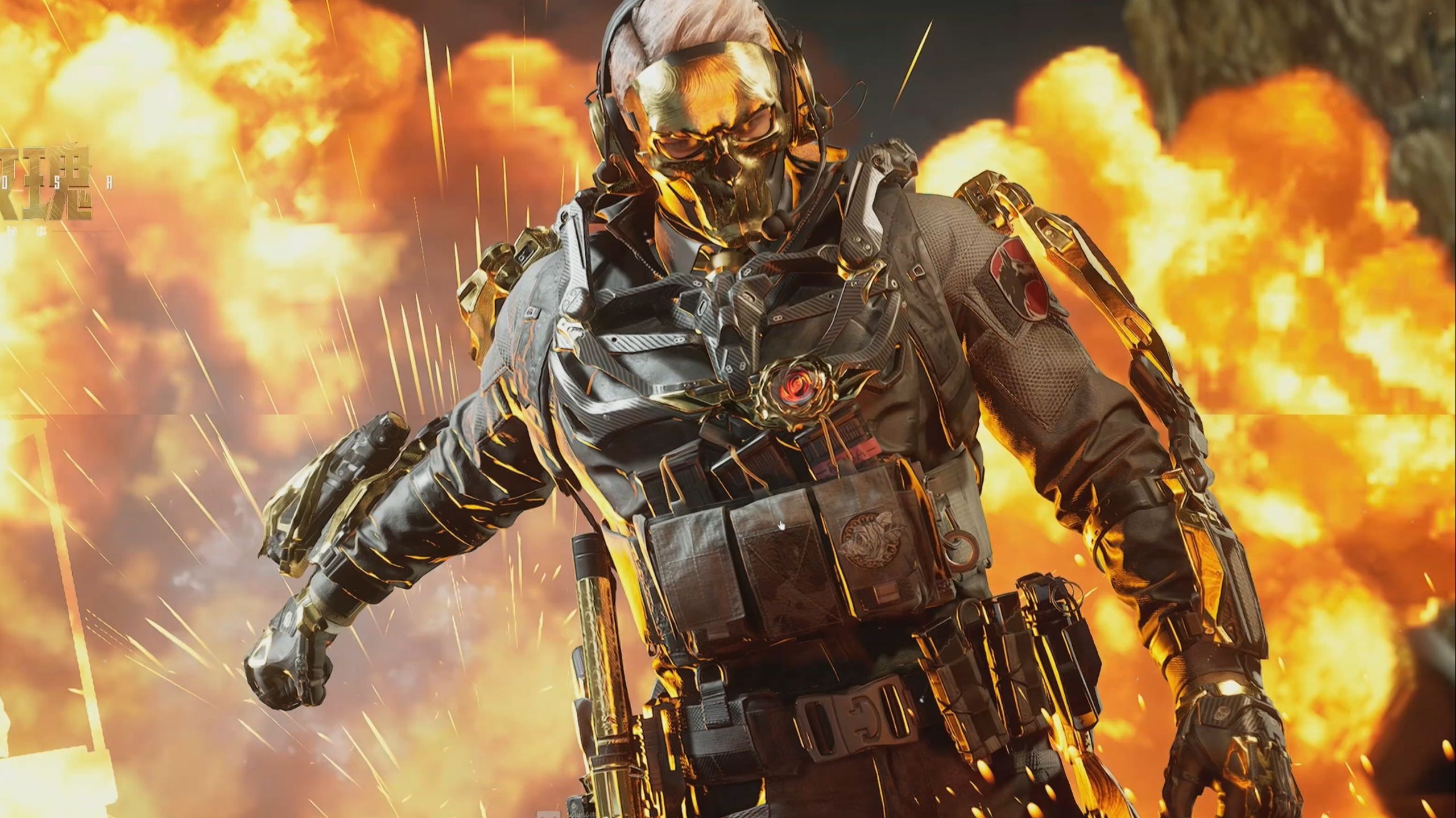 英超的身体 英超的身体