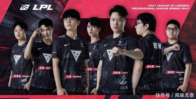 分创造了理 分创造了理