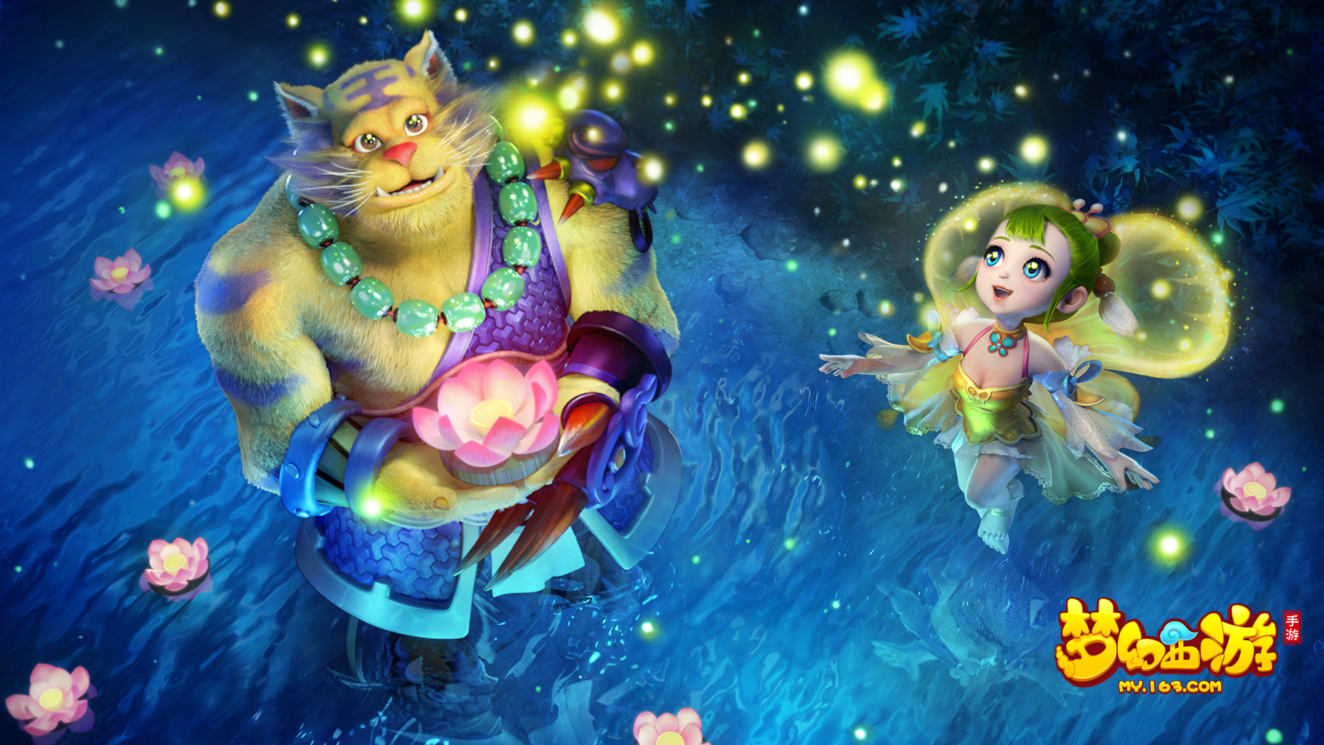 国乒的从容 国乒的从容